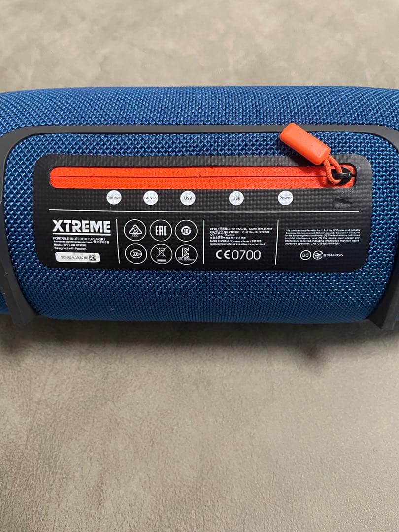 JBL XTREME ワイヤレススピーカー 青