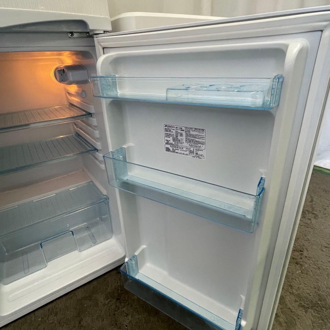 冷蔵庫　洗濯機　単身　一人暮らし　セット　中古　設置無料　安い　おすすめ