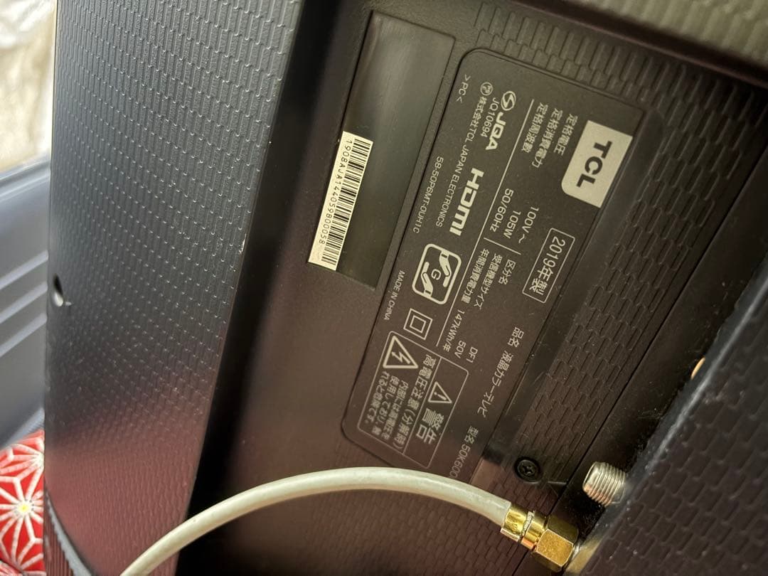 TCL 50K600U 50インチ 4K 薄型