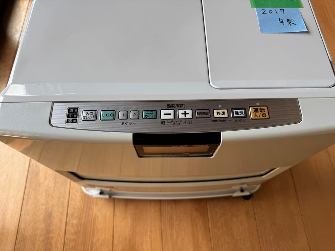 CORONA コロナ 石油ファンヒーター FH-VX6717BY 17年製