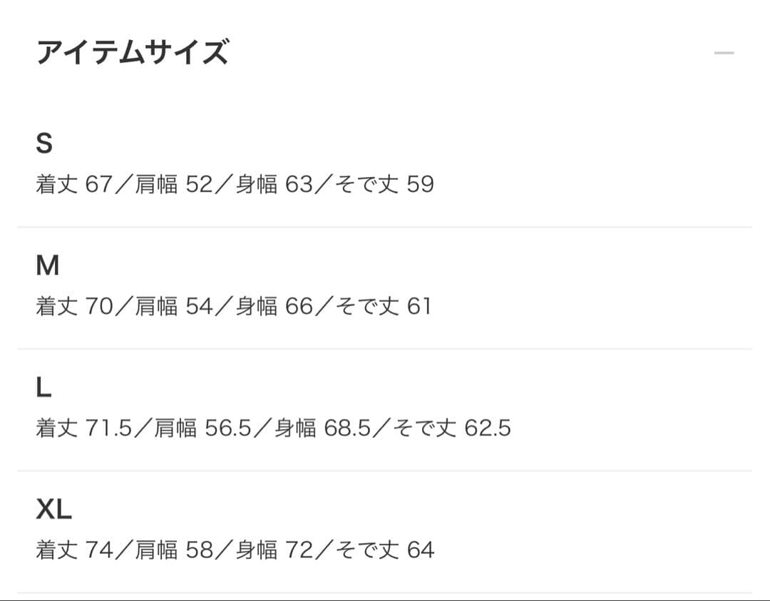 FRED PERRY / SHELL JACKET ビームス別注　グレーMサイズ