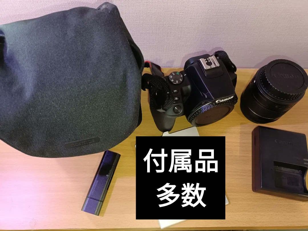 【未使用に近い】Canon EOS Kiss X10 SDカード、ポーチ付き