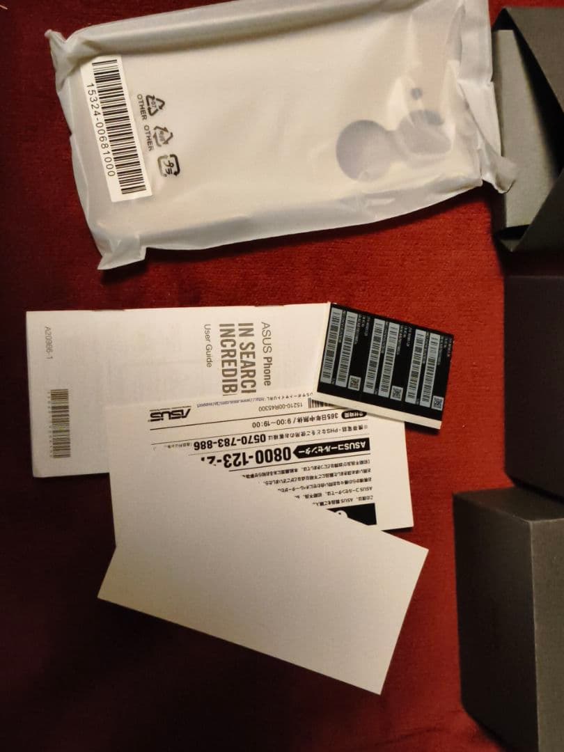 zenfone9 本体 セット