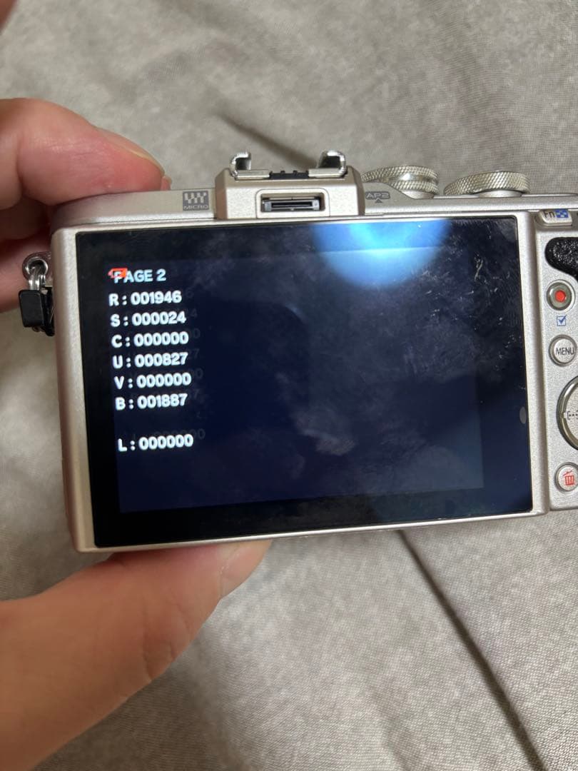 OLYMPUS PEN E-PL8 ミラーレス一眼 本体