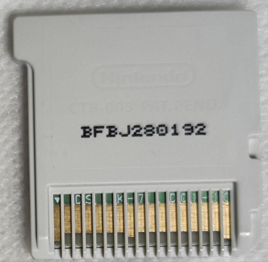 中古　ソフトのみフューチャーカード バディファイト 誕生！オレたちの最強バディ