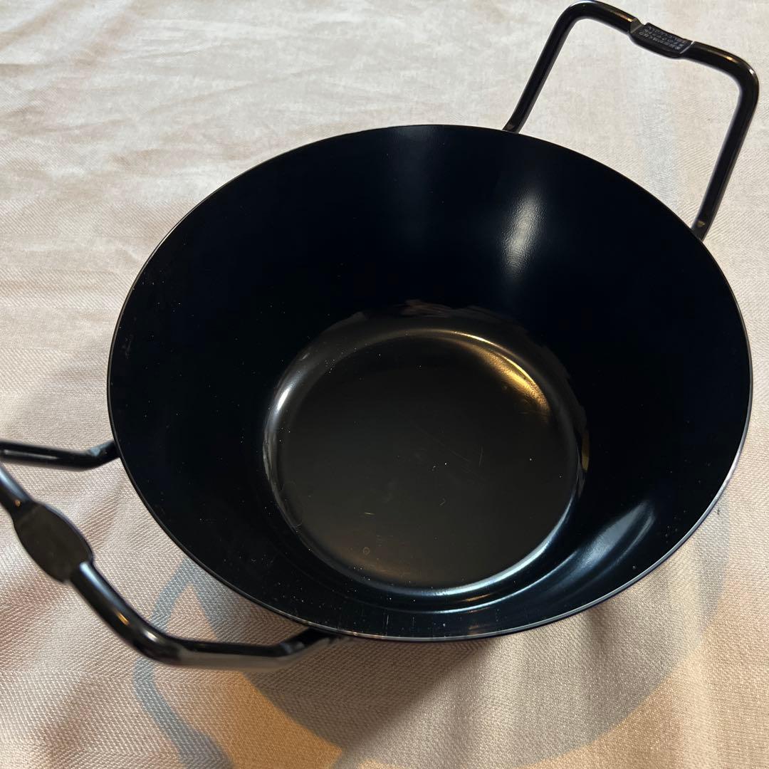 有元葉子　ラバーゼ　 la base 揚げ鍋 + 揚げかご 2点セット 22cm