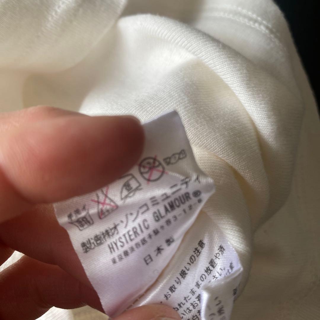 hysteric glamour キャミソール　ヒステリックグラマー　初期　レア