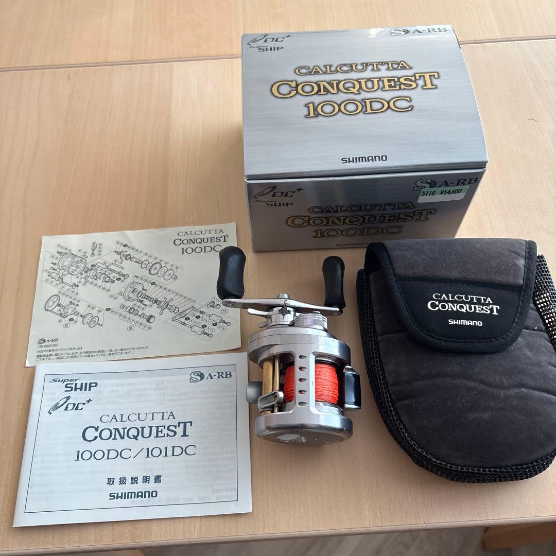 10 カルカッタコンクエストdc 100