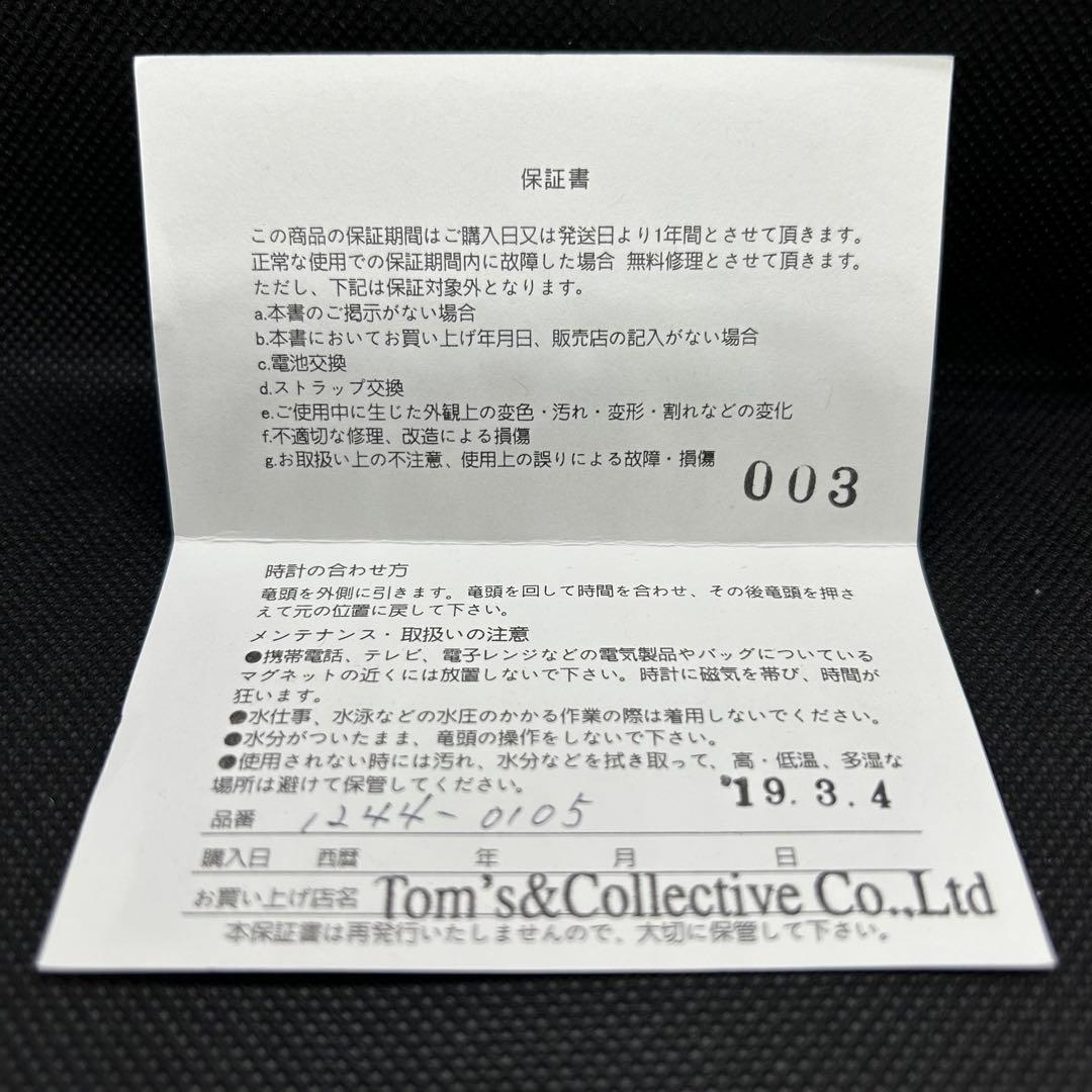 【未使用】アンコキーヌ　レディース　腕時計　バタフライガーデン