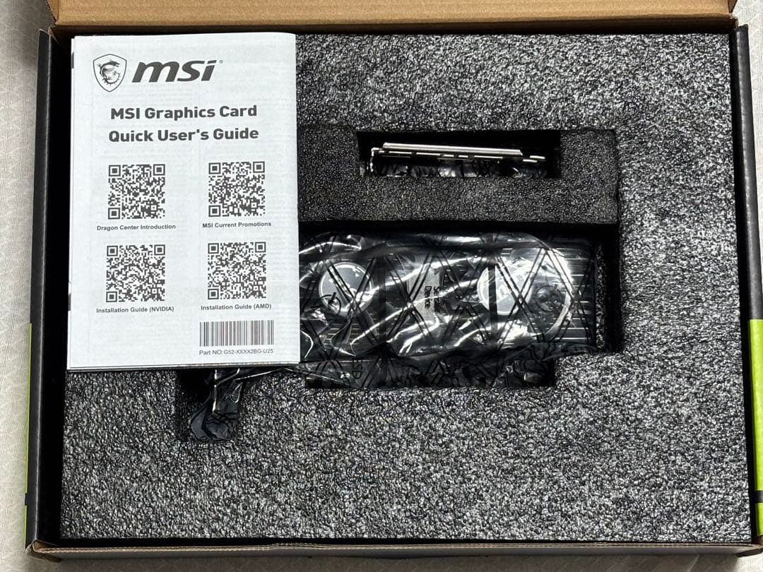MSI GTX 1650 LP 4GB 訳あり