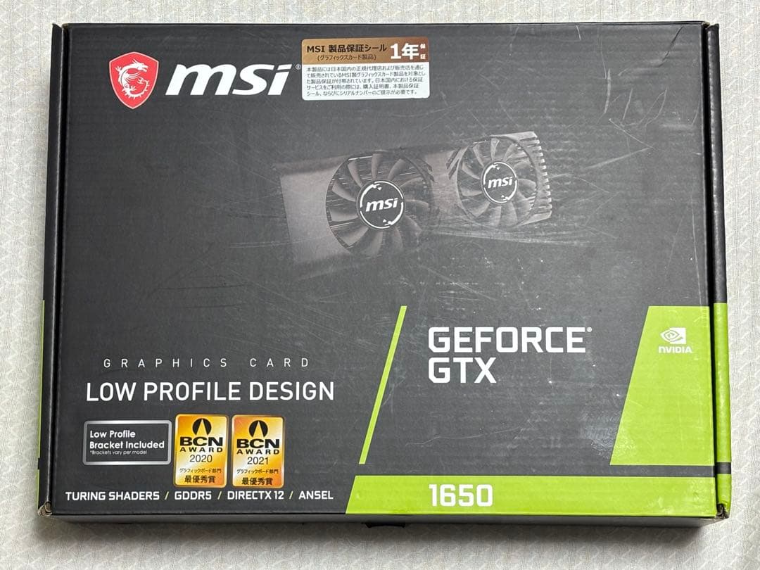 MSI GTX 1650 LP 4GB 訳あり