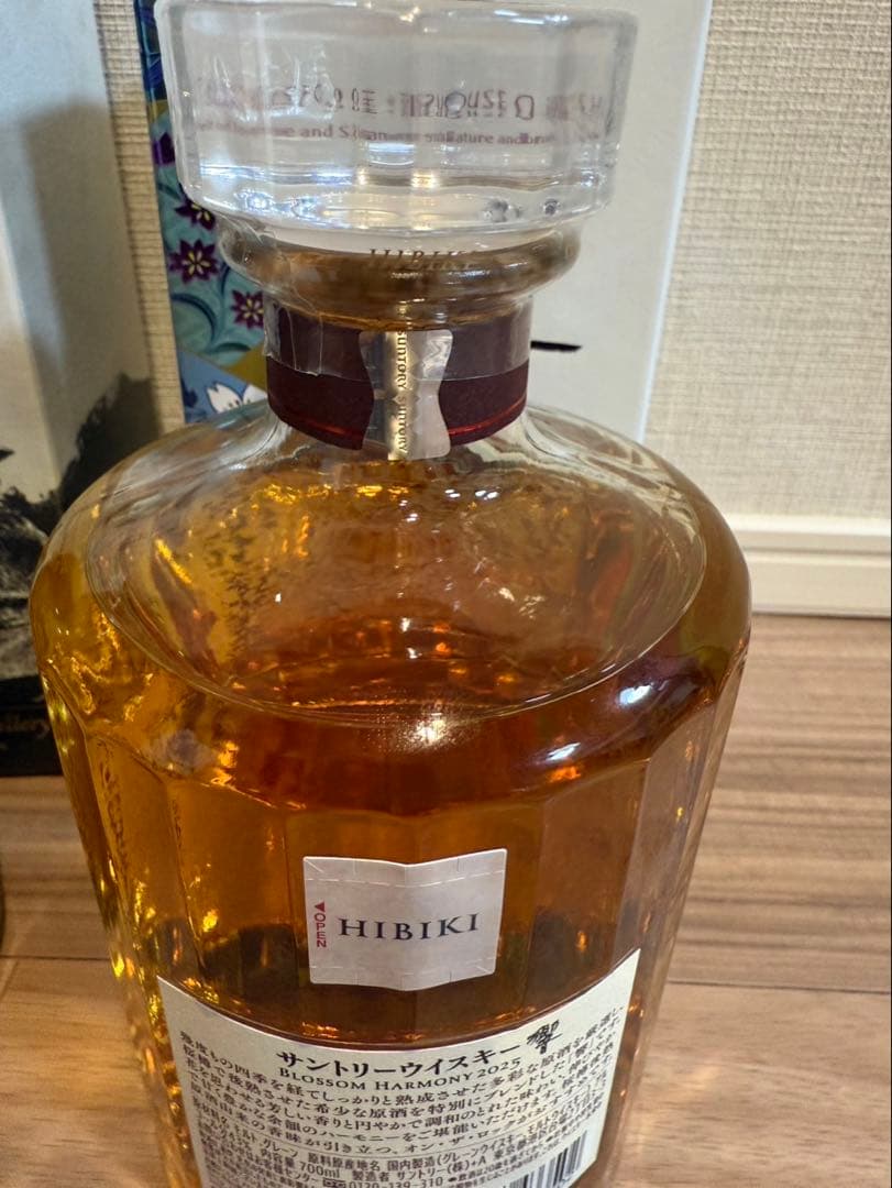 サントリーウイスキー 2025 3本セット