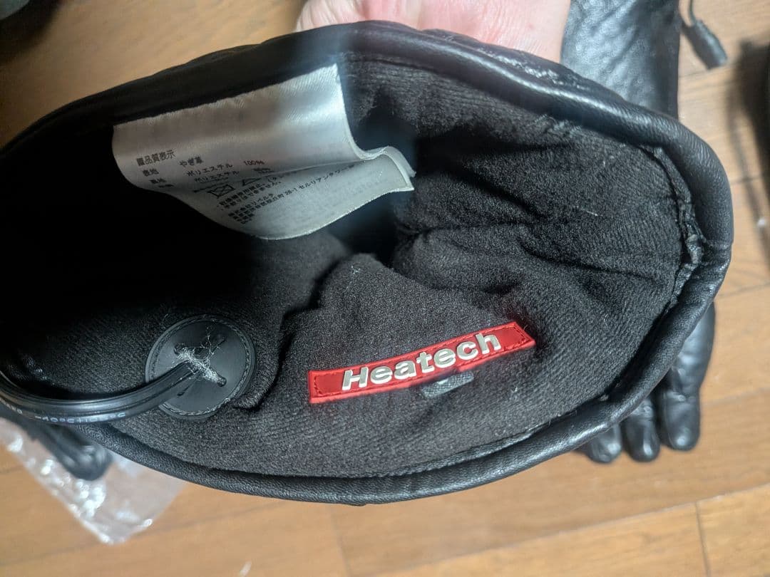 Heatech 　美品　電熱グローブ　ヒートマスター