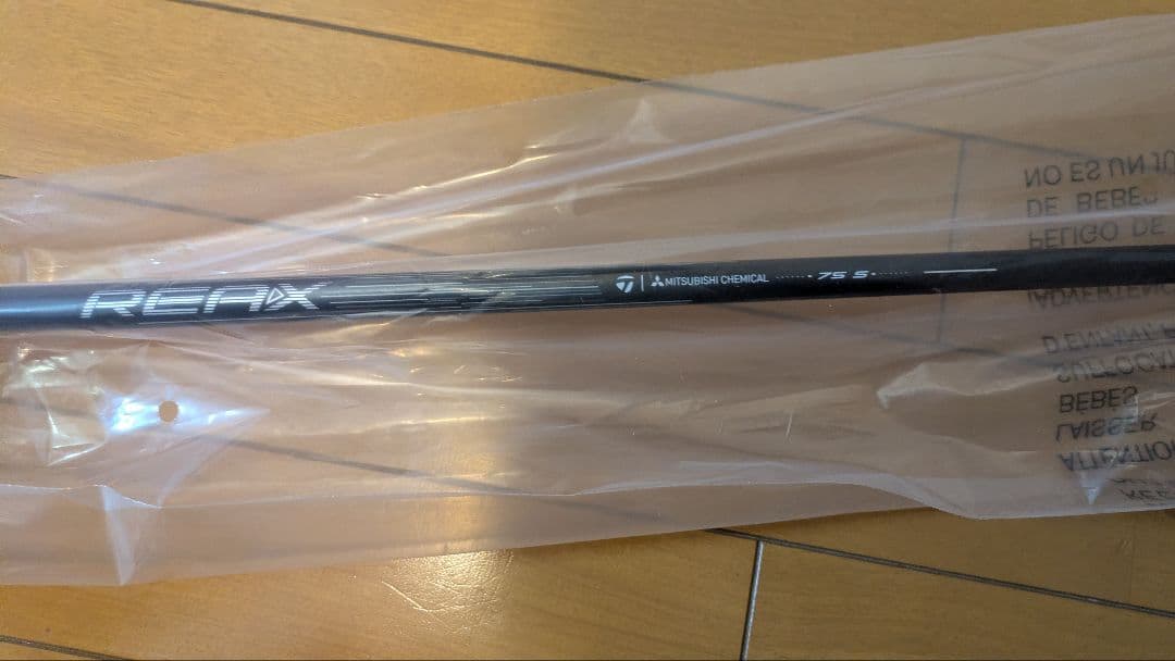 【USモデル】テーラーメイド Qi4D ツアー 7W フレックスS