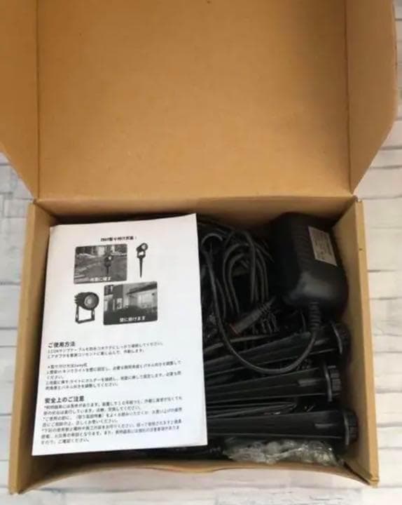 4台セットで超お買い得❣COB☆LEDチップ搭載で超高輝度♪❤ガーデンライト