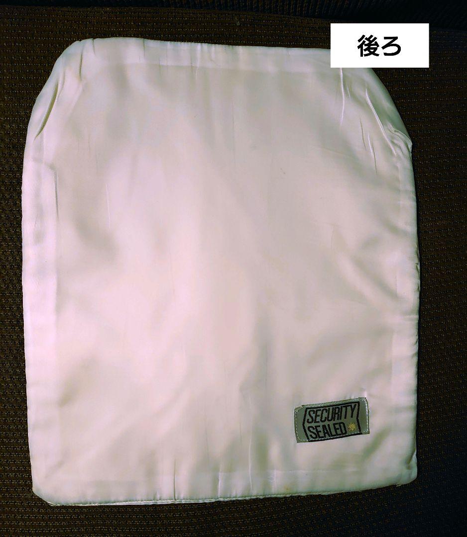 激レア物防刃+トカレフ44マグナム対応防弾SECURITYSEALED(本物)