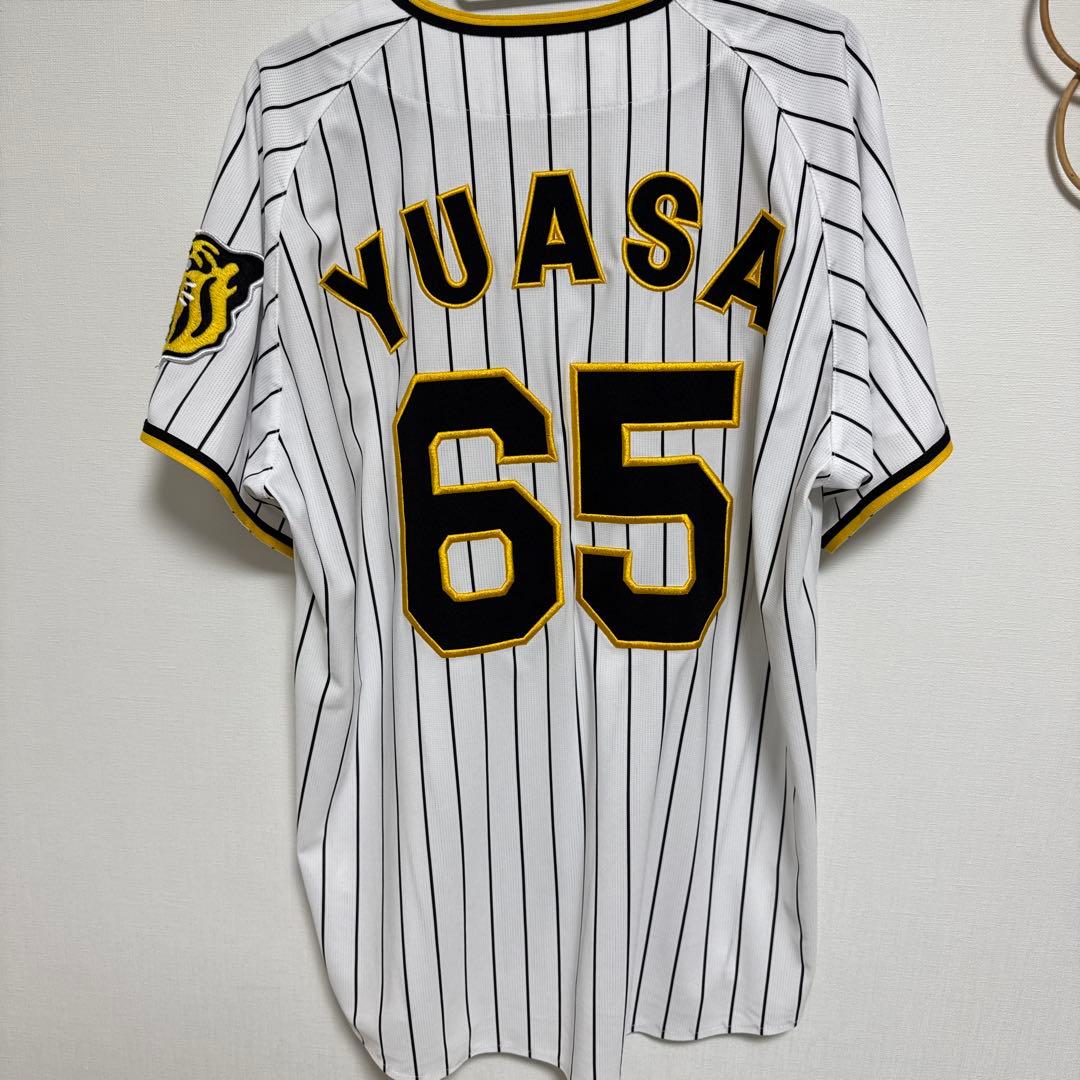 阪神タイガースユニフォーム湯浅京己　Lサイズ