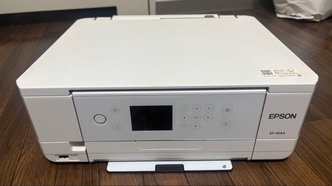 EPSON EP-814A インクジェットプリンター ホワイト