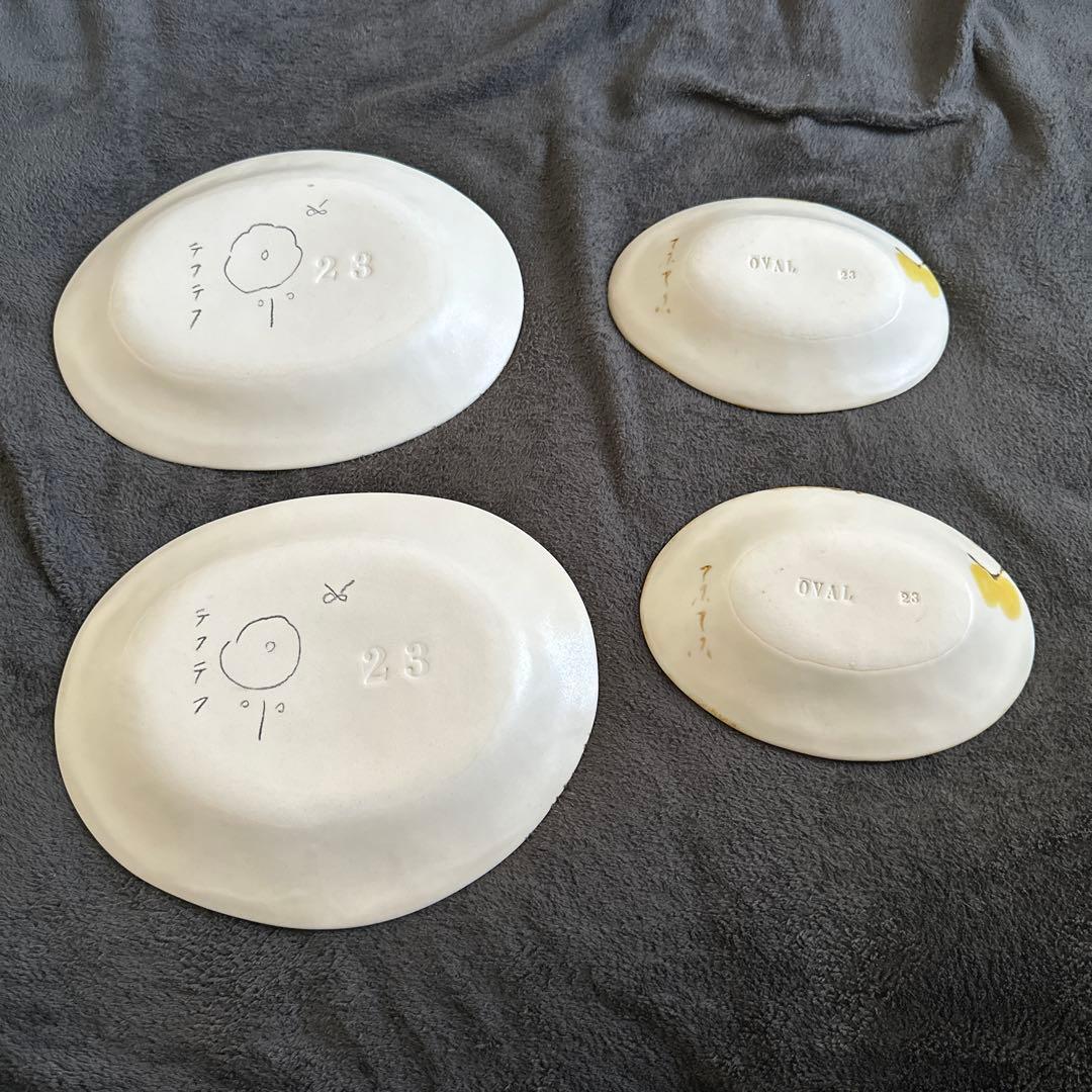 石木文　てふてふ　まとめ売り