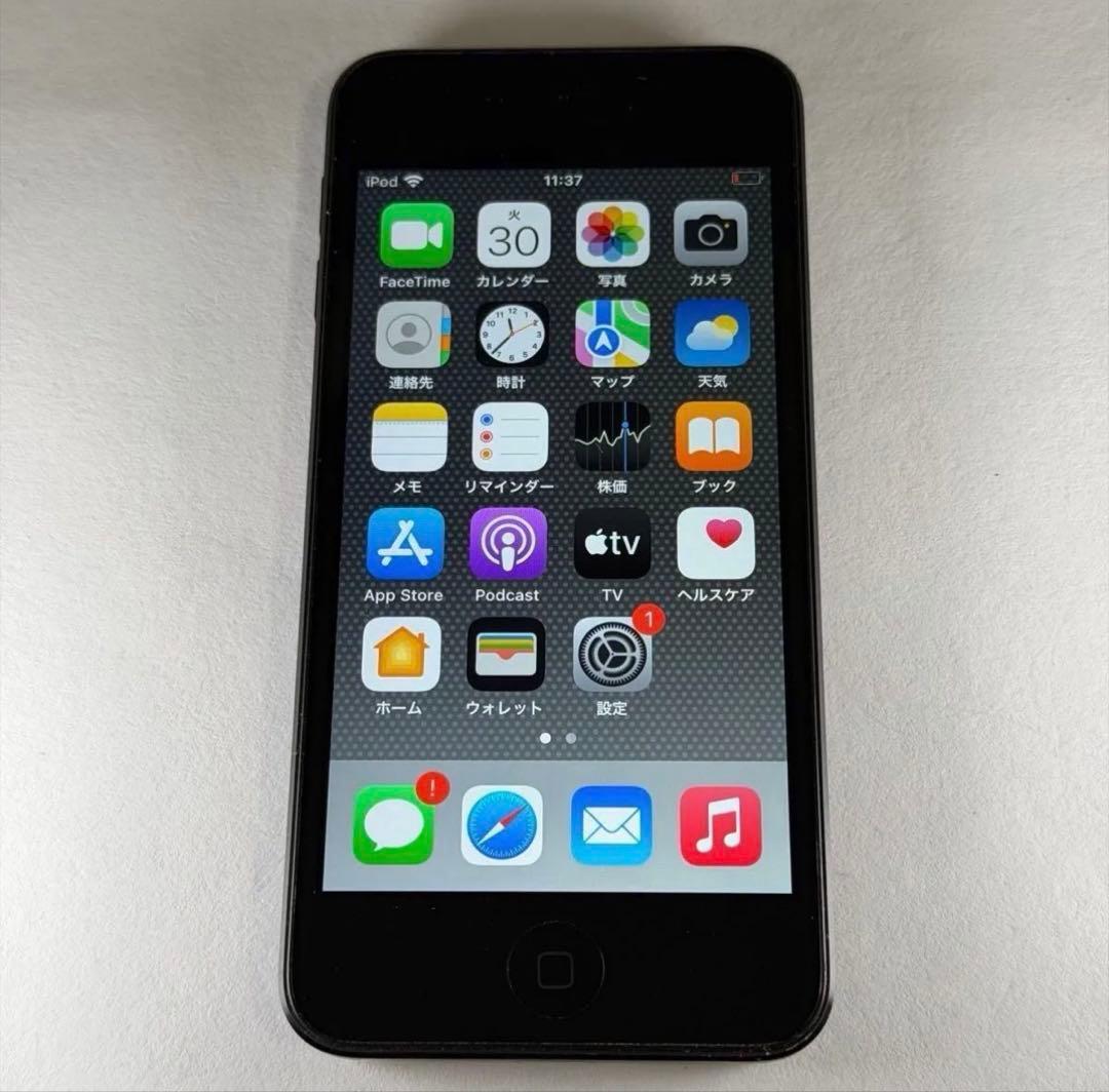 iPod Touch 第7世代 極上美品
