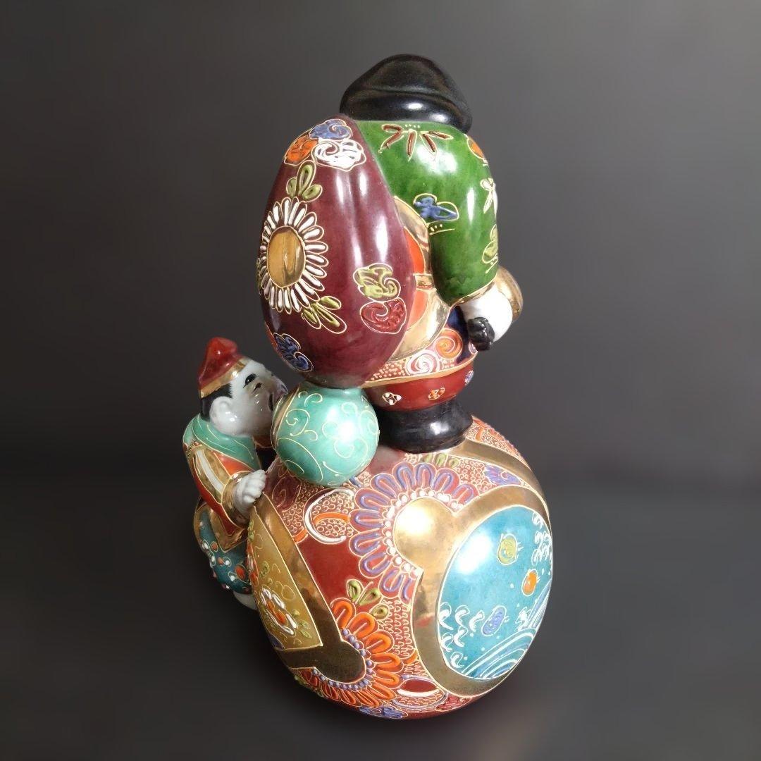 九谷焼 九谷 恵比須 大黒天 焼き物 置物 工芸品 七福神 恵比寿