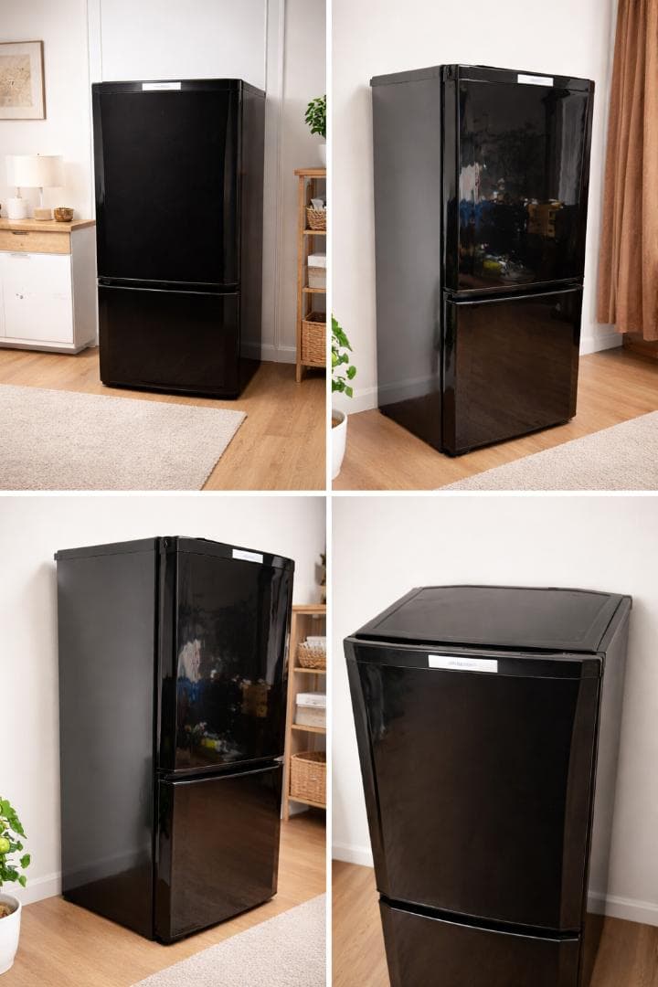 冷蔵庫 146L MR-P15S-B｜一人暮らし・セカンド冷蔵庫に最適