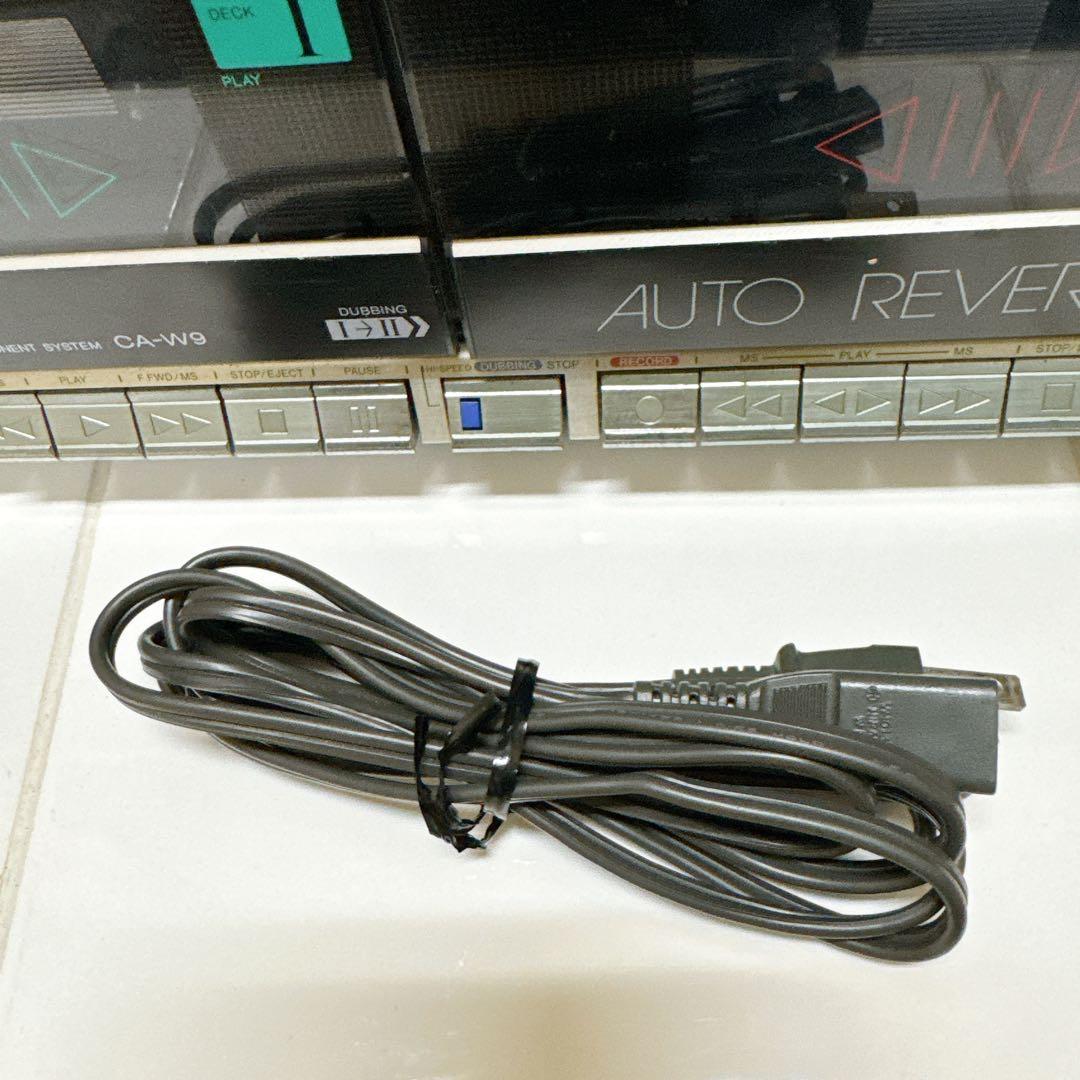 AIWA CA-W9 分離型ラジカセ FM/AM受信OK 上級モデル 昭和レトロ