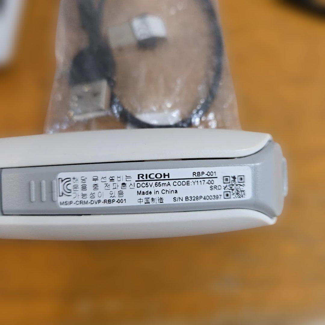 ジャンク品 RICOH プロジェクター PJ WX4152 ランプ無し