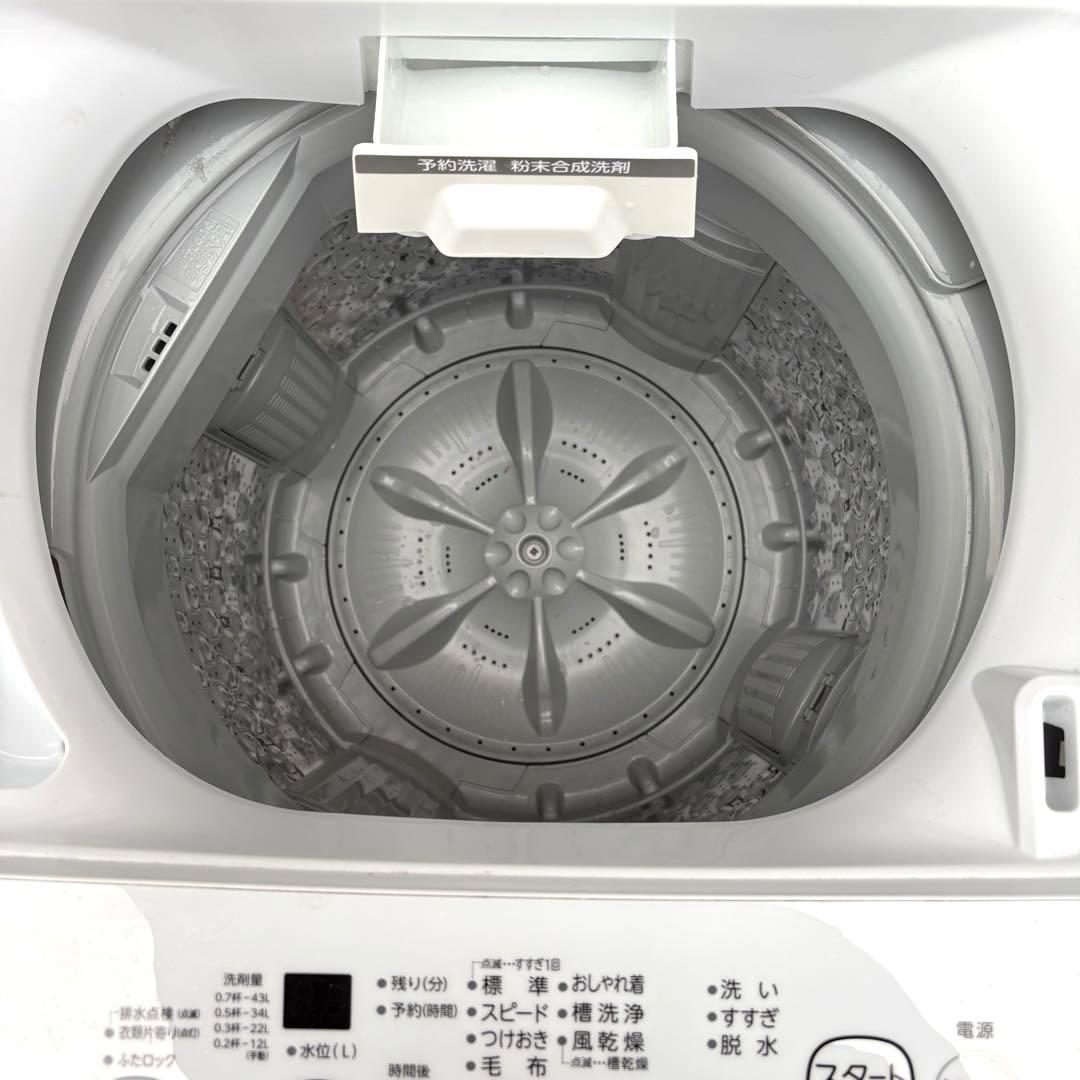 東芝2022 2021年冷蔵庫洗濯機セット　一人暮らしセット　分解洗浄済み