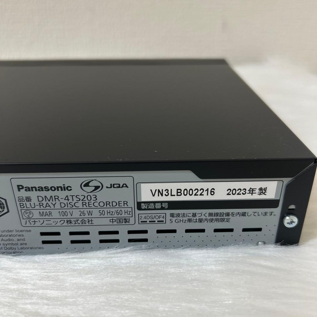 Panasonic DMR-4TS203 ブルーレイディスクレコーダー 4K対応
