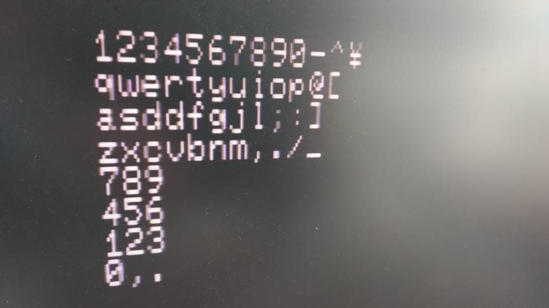 NEC PC-8801用 キーボード 動作品