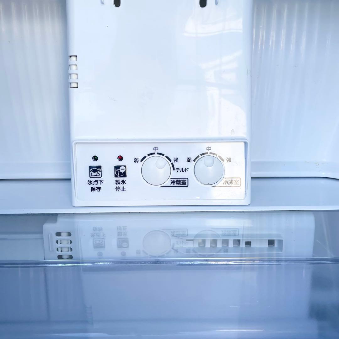 MITSUBISHI ノンフロン冷蔵庫 MR-CX27E-W形 2020年製 M