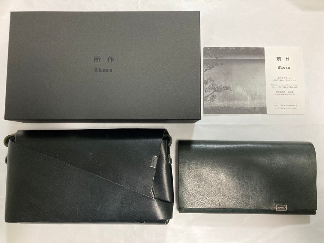 【美品】所作 ブライドルレザー ショルダーバッグ 鞄 ブラック 所作長財布おまけ