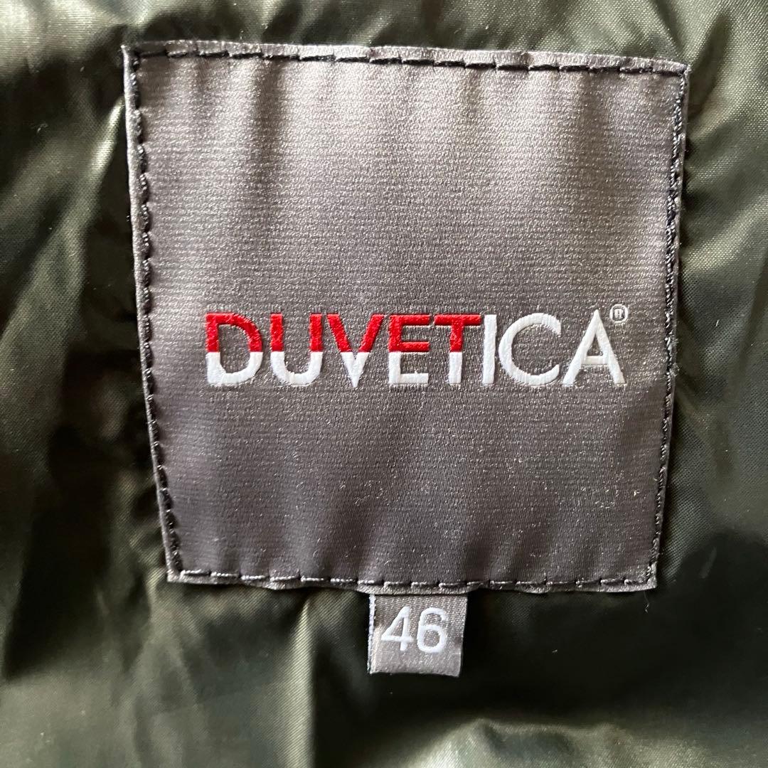 ✨バタコさん専用✨デュベティカ Dionisio ダウンジャケット フーデッド