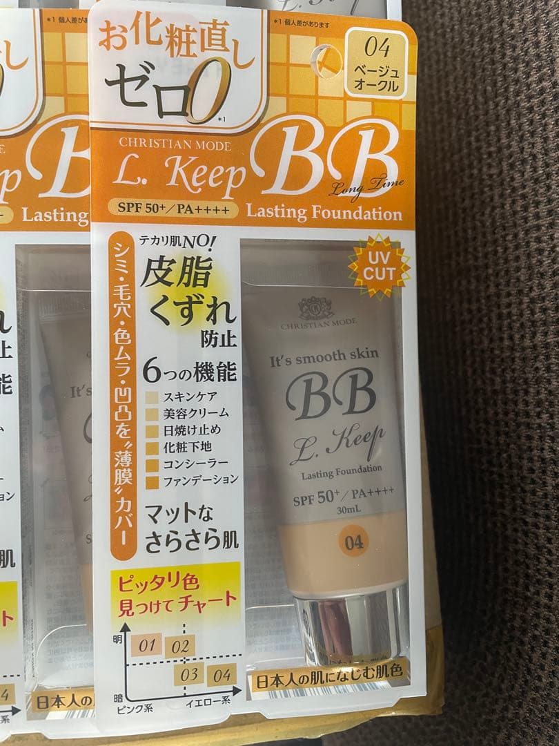 かに様限定 クリスチャンモード Lキープ BBクリーム ベージュオークル