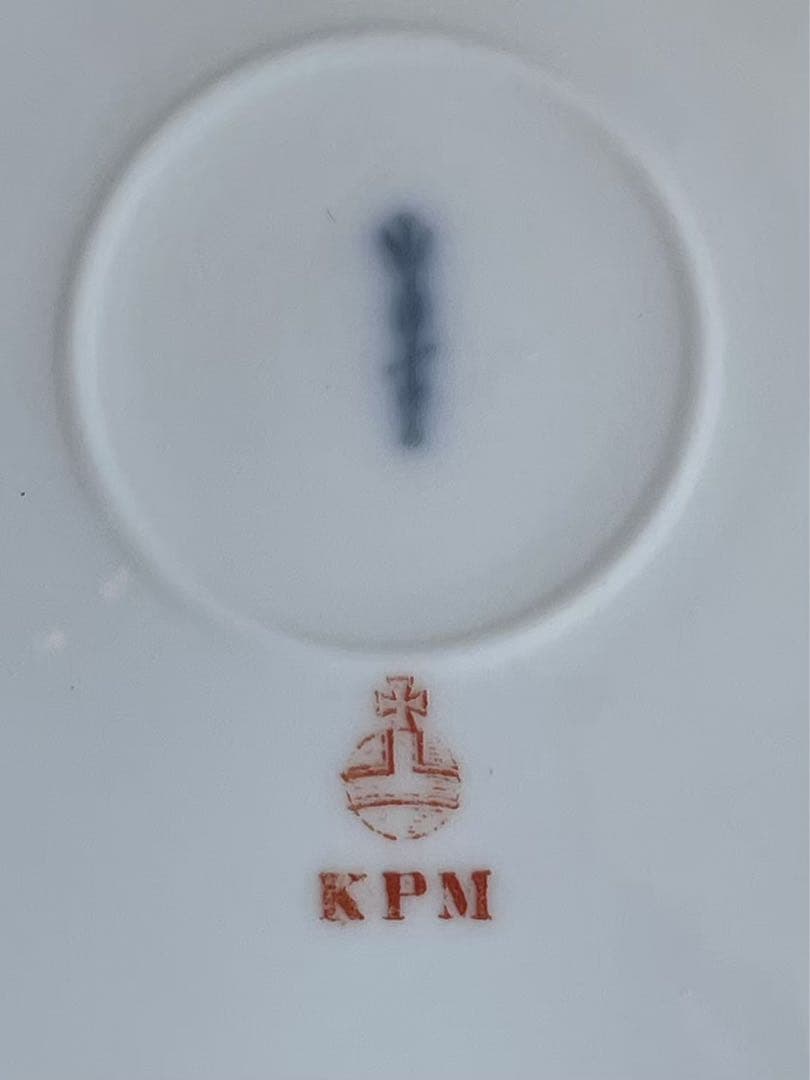 KPMベルリン(ベルリン王立磁器製陶所) フラワーブーケ/上金彩皿