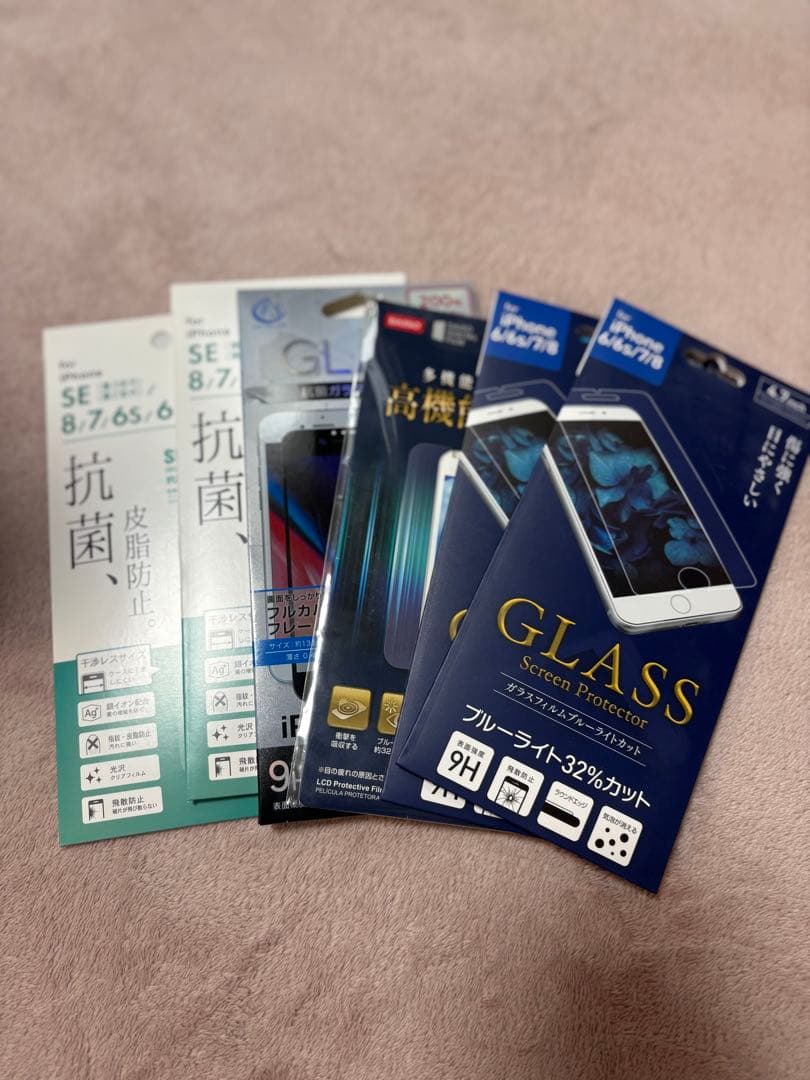 Apple iPhone8 256ギガ　ホワイト 本体