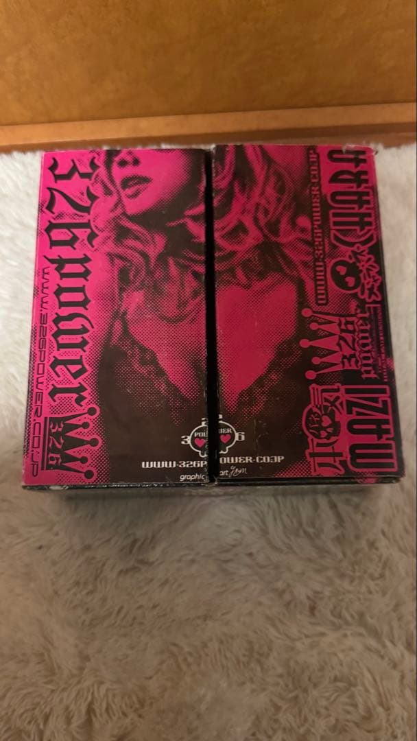 326POWER ID07-H120-14K スプリング　新品未使用