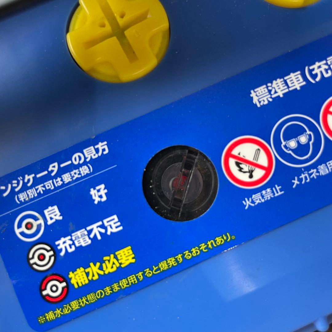 【新品】Panasonic 125D26R バッテリー カオス ブルーバッテリー