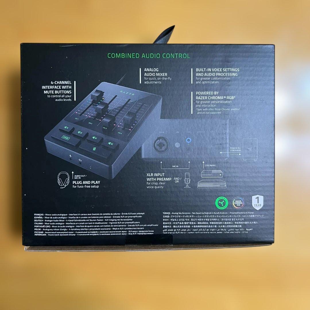 Razer Audio Mixer　オーディオミキサー