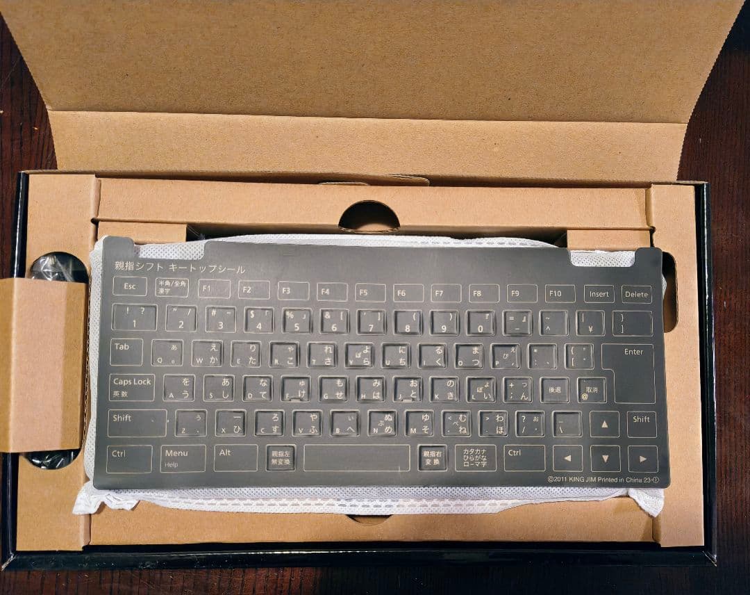 【美品】最終値下げ　ポメラDM100 ソフトケース　箱付き