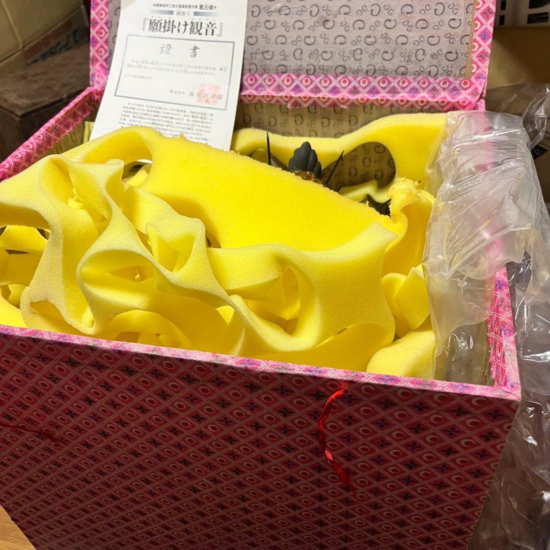 木彫り 観音 楠彫 仏像 戴元偉作 願掛け観音 東京書芸館 古色金彩仕上げ