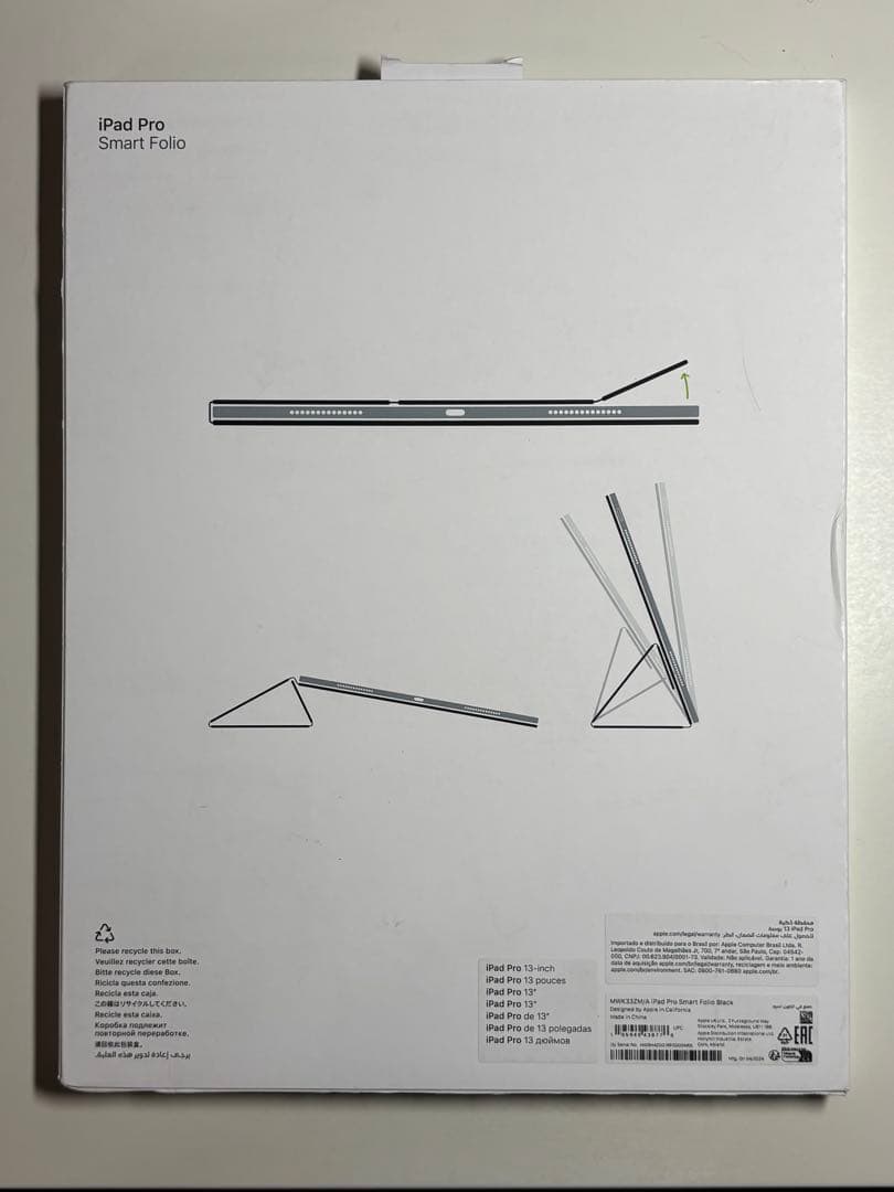 【新品】13インチ iPad Pro用スマートフォリオ・ブラック②