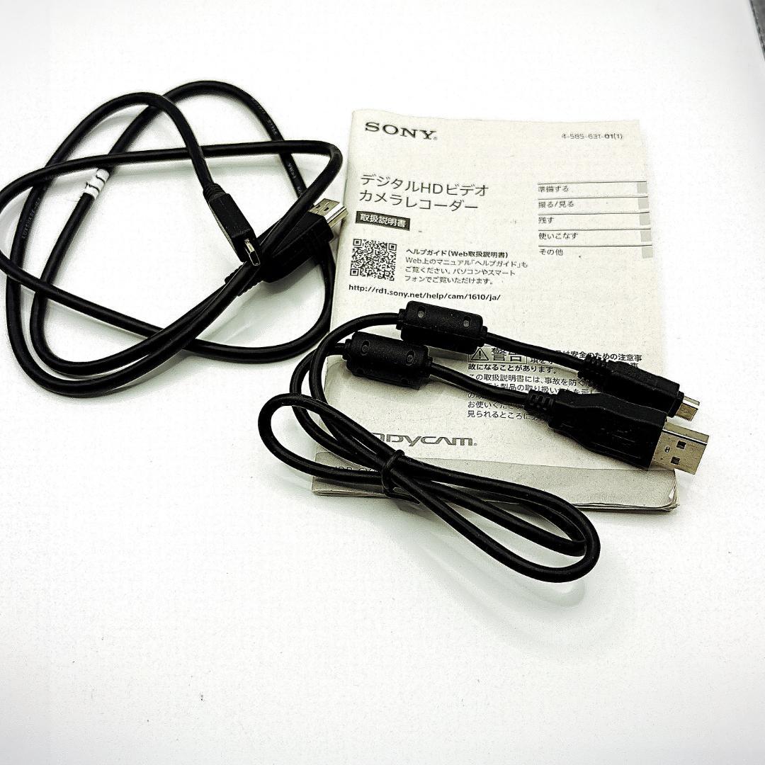 値下しました。SONY ハンディカム HDR-CX675 ブラック ビデオカメラ