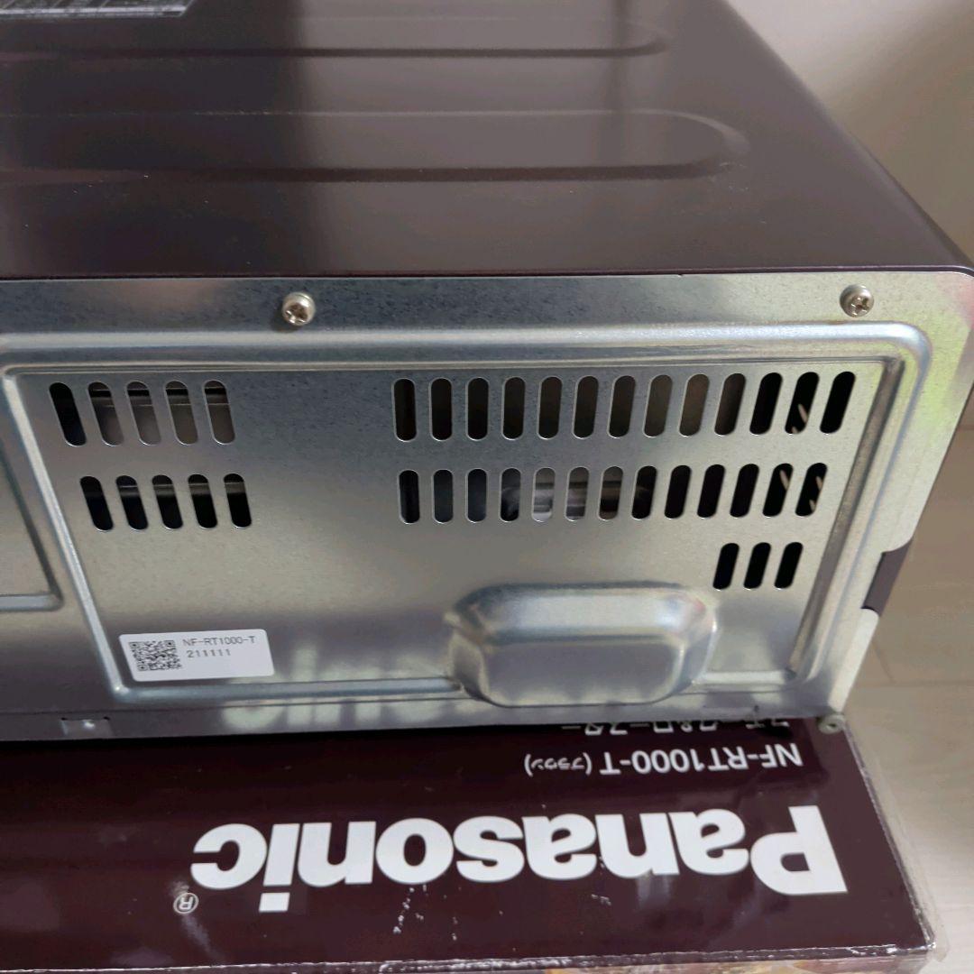 【美品】M1126A1 Panasonic けむらん亭 NF-RT1000