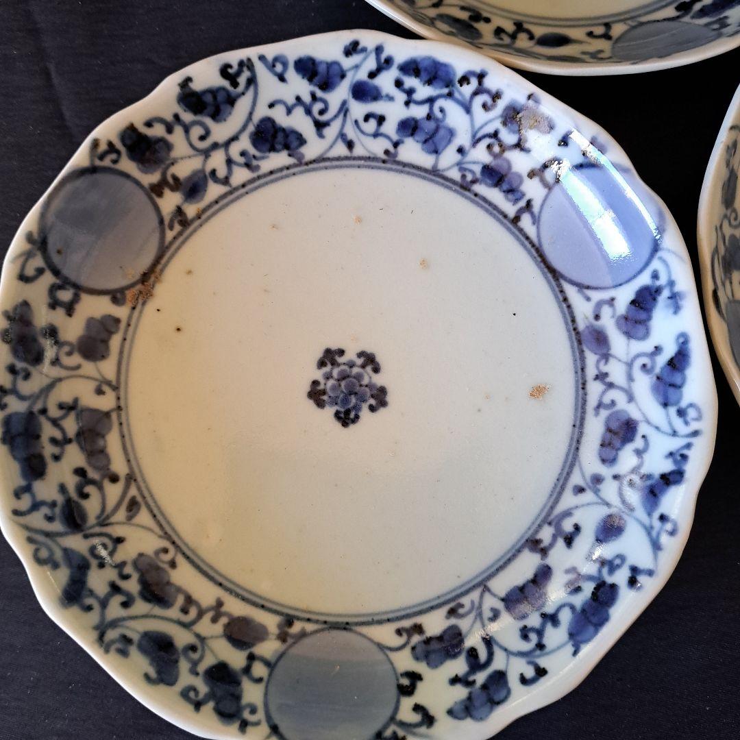 「花唐草と丸文絵皿(直径17.5cm） モダンデザイン！」染付皿4客セット 骨董