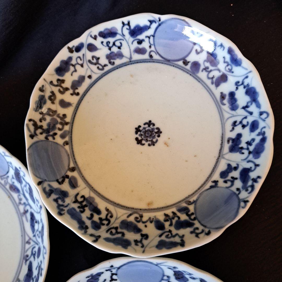 「花唐草と丸文絵皿(直径17.5cm） モダンデザイン！」染付皿4客セット 骨董