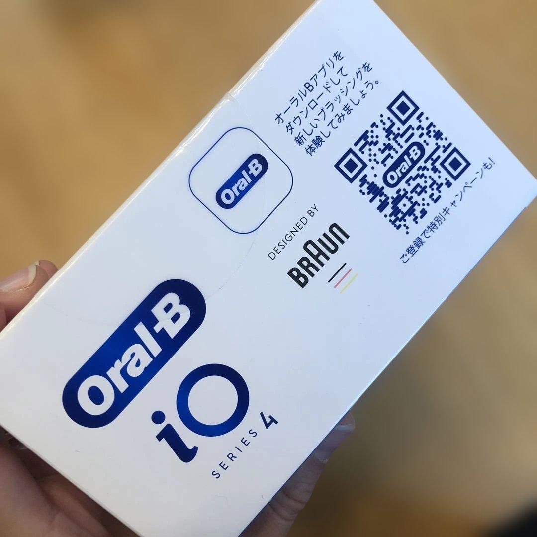 【新品未開封】Oral-B iOシリーズ4 電動歯ブラシ 本体 ピンク