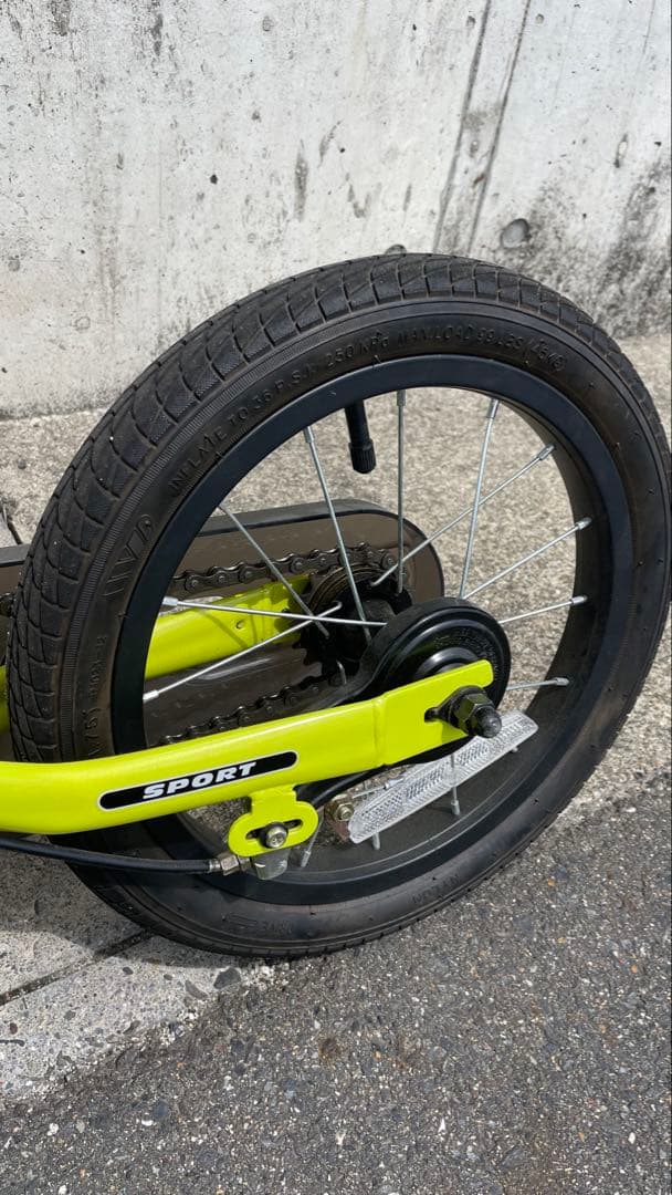 ストライダー14x 【京都市・大津市手渡しのみ】