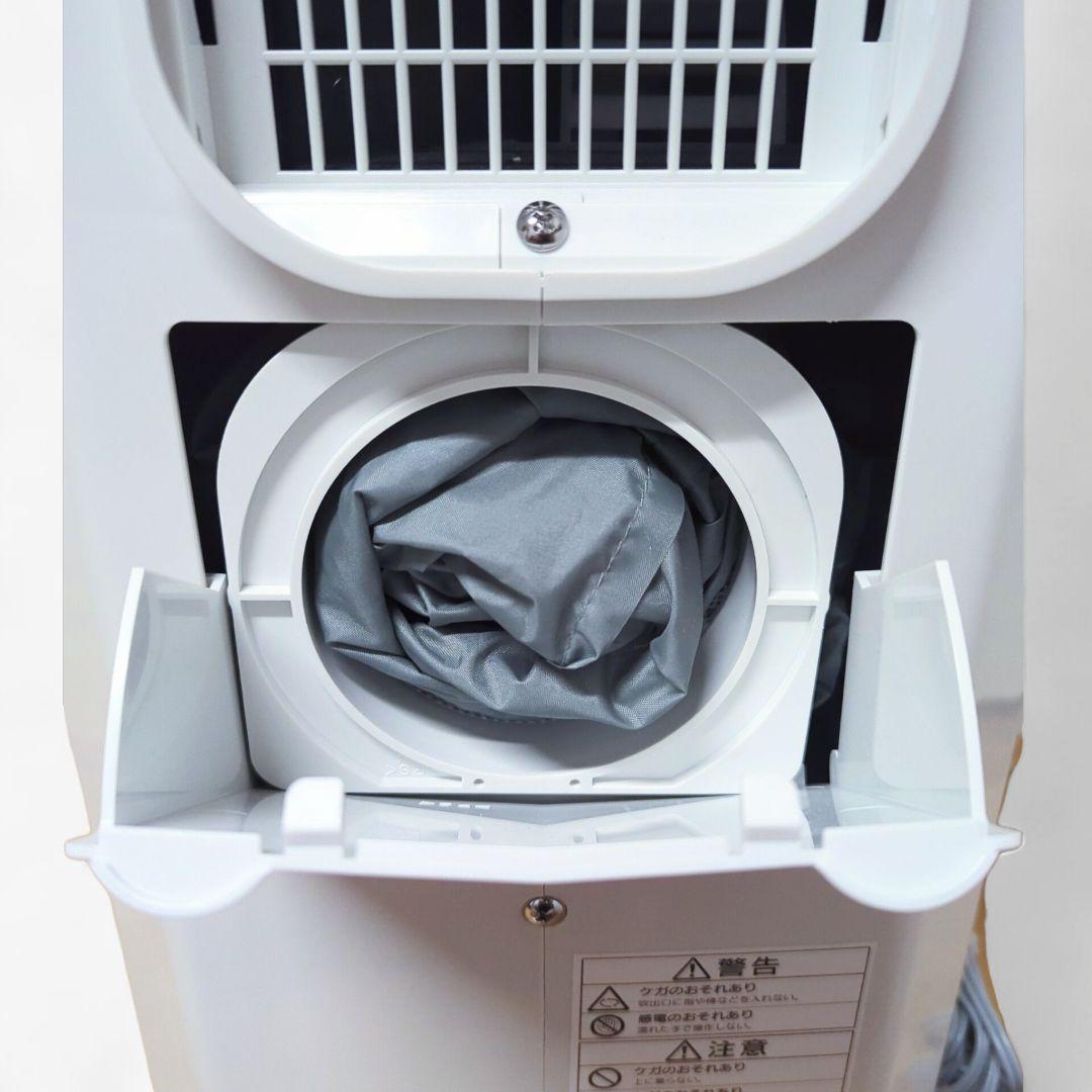 CORONA コロナ 冷風 衣類乾燥除湿機 どこでもクーラー CDM-1022